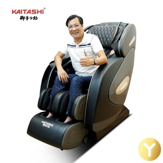 Ghế Massage Cao Cấp KS-650 Plus